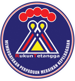 Jabatan Perpaduan Negara dan Integrasi Nasional