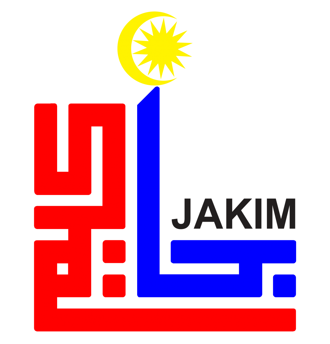 Jabatan Kemajuan Islam Malaysia (JAKIM)